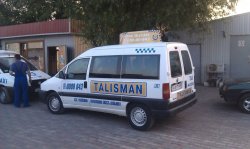 Брендирование автомобилей