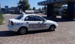Брендирование автомобилей