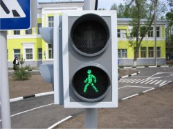 Светофор для автодрома
