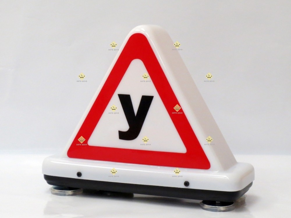 Н-ка