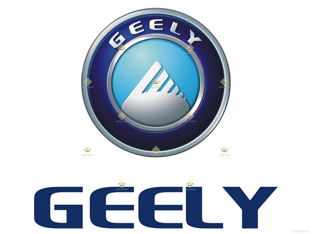 Додаткові педалі інструктора для Geely