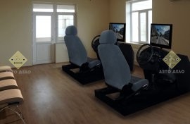 Car simulator 1-monitor