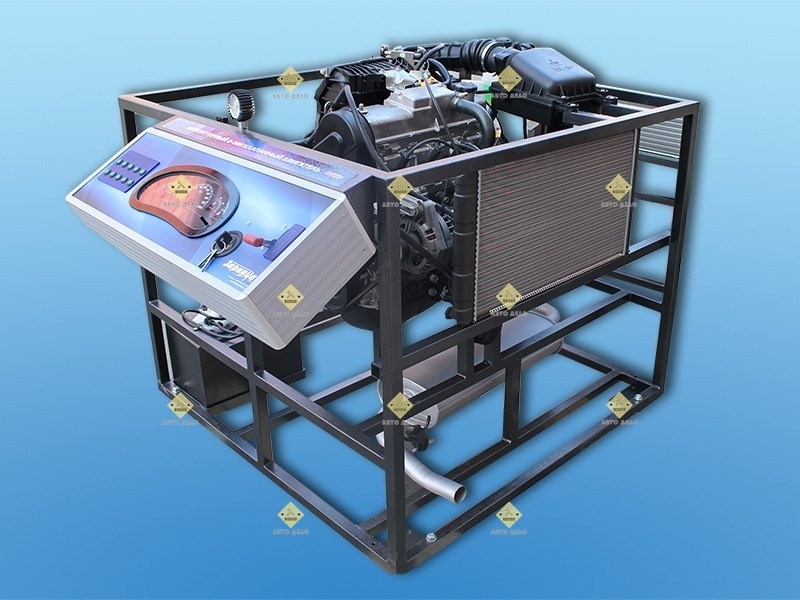Set of educational-laboratory equipment 