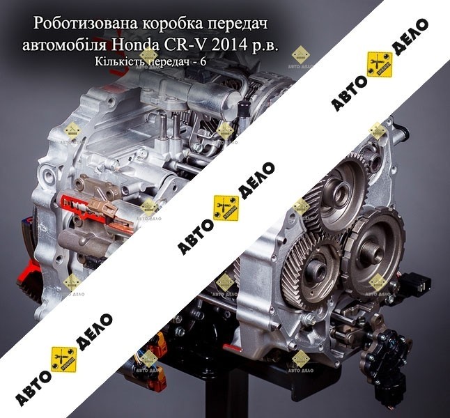 The stand of the robotized gearbox HONDA CR-V 2014 release