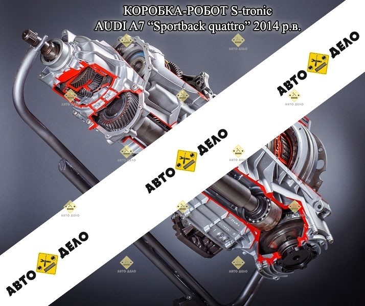 The stand of the robotic transmission S-TRONIC AUDI A7 QUATTRO 2013 release